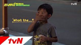 Salty Tour 창피해도 잘 나오잖아.. 박명수X박나래 MV 촬영 현장! 180602 EP.26