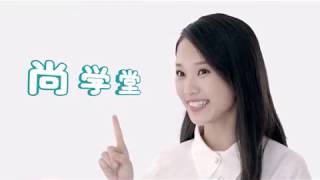 11 尚学堂 杨建民C语言  基本数据类型的存储 1