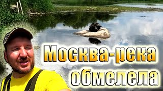 Нашел старый самовар на дне Москва-реки. Водный коп. Кладоискатель Руся.