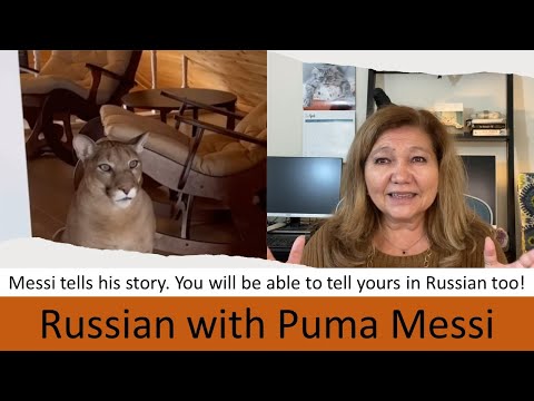 Learn how to introduce yourself in Russian. Learn from Messi! Messi tells his story.
