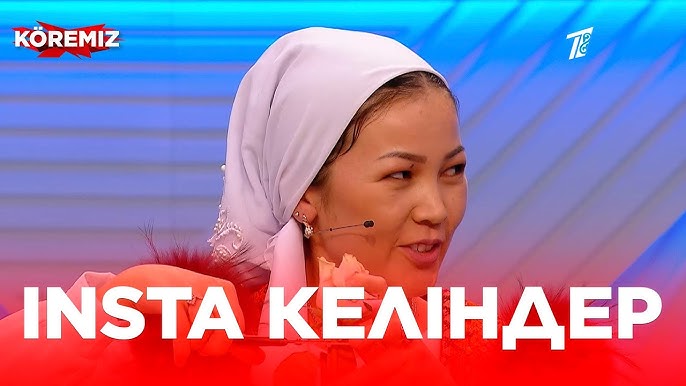 Қызға арналған ең жақсы сыйлық Леопард басып шығарылған шұлықтардағы порнофотосуреттер