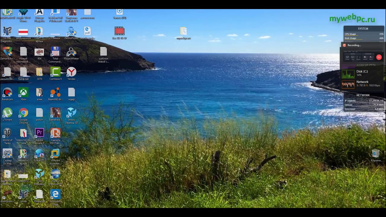 Фото И Видео Windows 10 Скачать