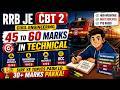 RRB JE CBT 2 Civil 2026 | 45–60 Marks in Technical 🔥 Sirf Ye Topics Padh Lo!