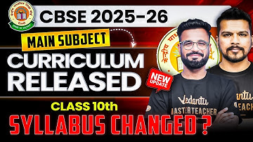 CBSE Class 10th Syllabus 🔥Big Update 2025-26 | Exam Pattern Changed ?