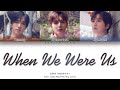 SUPER JUNIOR-K.R.Y. - When We Were Us (푸르게 빛나던 우리의 계절) [HAN|ROM|ENG Color Coded Lyrics]
