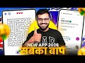 New Earning App Without Investment | Online Game Earn Money | How to Earn Money Without Investment