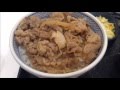 吉野家　牛丼Bセット　味噌汁・お新香つき：通販.jp 写真と動画