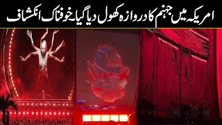 Download Lagu LAS Vegas music festival | This Concert Shocked the World | Urdu Cover MP3