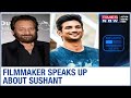 Filmmaker Shekar Kapur opens up and tweets about Sushant Singh Rajput's suicide