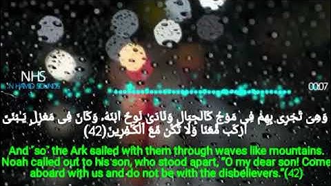 حالات واتس آب قرآن كريم بصوت جميل جداً جداً