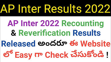 how to download ap 2022 inter recounting and reverification results in telugu