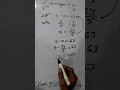 Maths Ex-2.2 Q-4 | Introduction to Linear Polynomials | Class 9 #class9maths