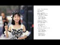 06 岡村孝子 Good Day ~思い出に変わるならば~