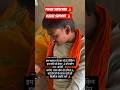 #viral #comedy#cake #funny #video #automobile #attitude #support #love #trending#edit #fyp#fun#sad #