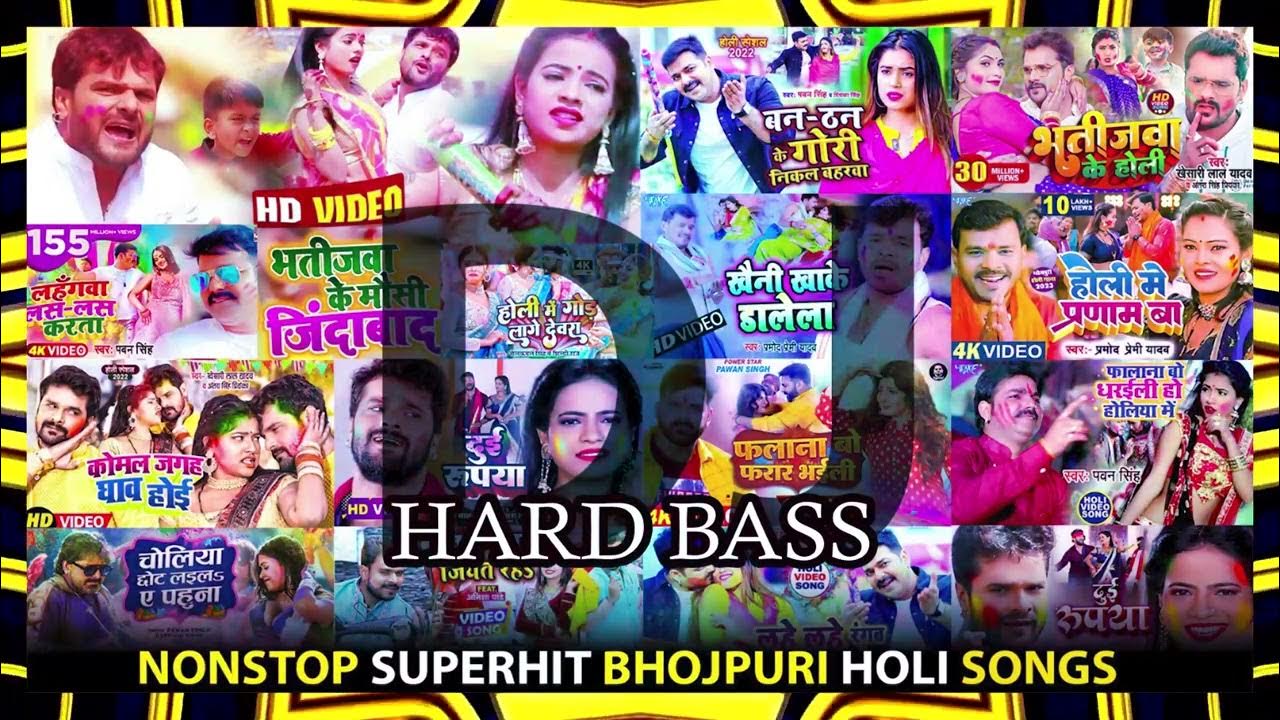old holi song album