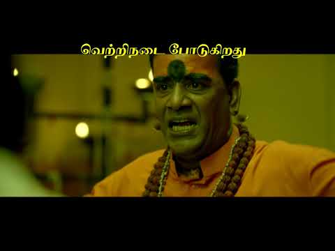 Bayama Irukku - Sneak Peak | Santhosh Prathap, Reshmi Menon | Jawahar | C Sathya