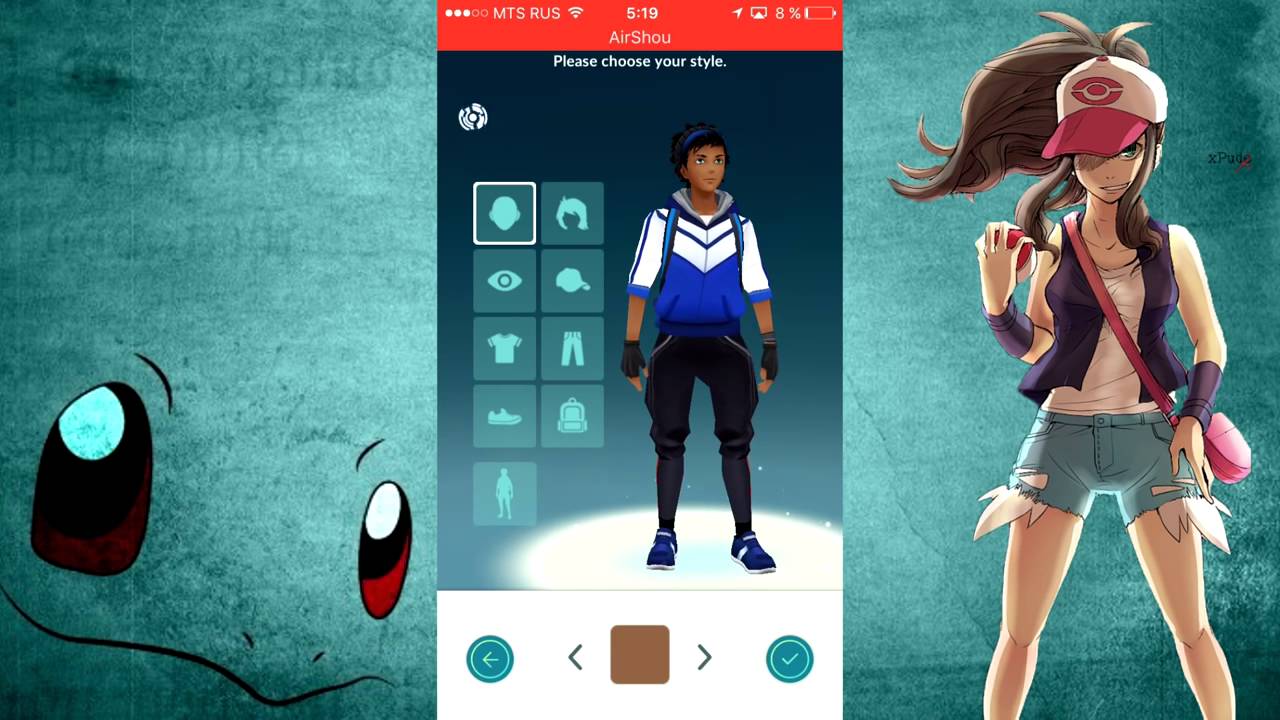 Обновление 0 31 0 в Pokemon Go, Покемон Го