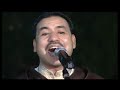 Said Achinoui Manzak Ayan Imodan سعيد أشينوي مانزاك أيان إمودان 