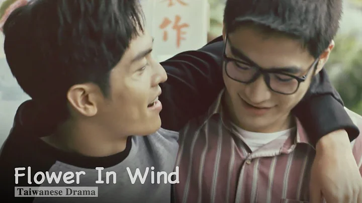 Floating Flowers in the Wind | Taiwanese Drama | 風中浮沈的花蕊 - DayDayNews