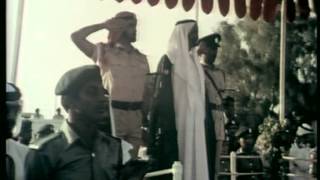تاريخ شرطة دبي ومرحلة التأسيس