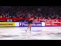 ALEXANDRA TRUSOVA LANDED 5 QUADS!!