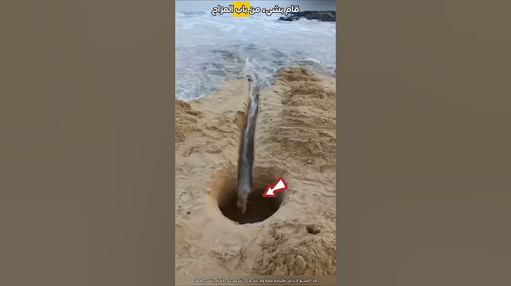 قام بخطإ فادح على الشاطئ 😮 #shorts