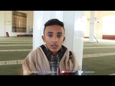 أواب المعمري... الطفل الموهوب