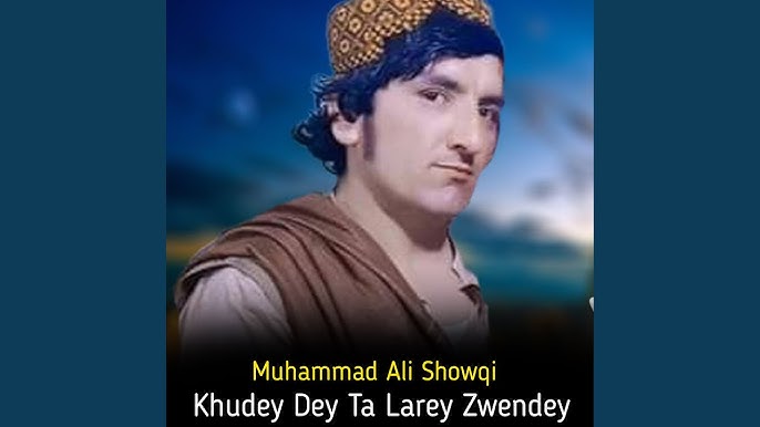 Kendra Last bilan anal