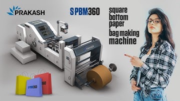 100% MADE IN INDIA, SQUARE BOTTOM PAPER BAG MAKING MACHINE. शॉपिंग बैग, कैर्री बैग बनाने की मशीन 👌👍💯