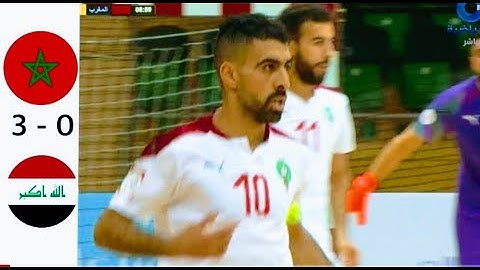 ملخص مباراة المغرب ضد العراق!! نهائي كأس العرب!! كرة القدم داخل الصالات