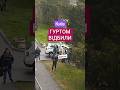 ❤️🔥Кияни ВІДБИЛИ Хлопця З Рук «БУСИФІКАТОРІВ»! 🔥