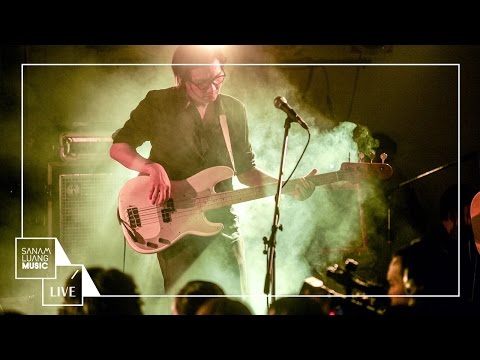 สถานีต่อไป | อพาร์ตเมนต์คุณป้า Live at รักสนิยม Launch Party