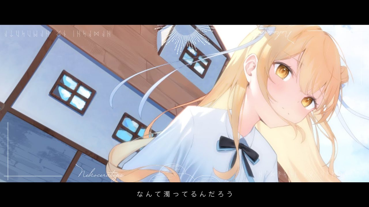 裸足のハムスター / 重音テトSV