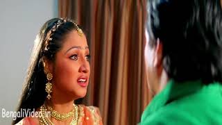 ও বন্ধু তুমি শুনতে কি পাও