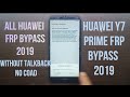 All Huawei Y7 Prime (LDN-L21) Frp Bypass 2019 Huawei y7 Prime Frp Without Talkback NO PC NO Coad