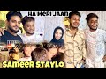 Sameer staylo in the house baby  mr khan yoo vlog  sameer fire boy  sameerstaylo7