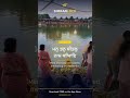 Waheguru Simran | SimranLock #Shorts