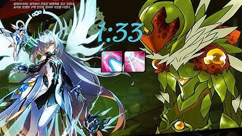 [Elsword EU] Code Sariel (Transporting Tunnel: Contaminated Area) Solo Gameplay 1:33