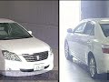 2007 TOYOTA PREMIO 1.8X_EX-PKG ZRT260 - Japanese Used Car For Sale Japan Auction Import