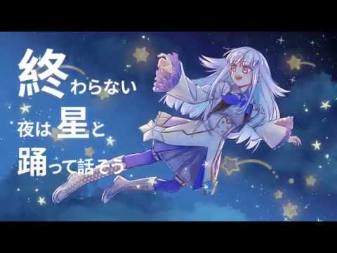 【手描き】ポジティブ・パレード  【リゼ・ヘルエスタ】