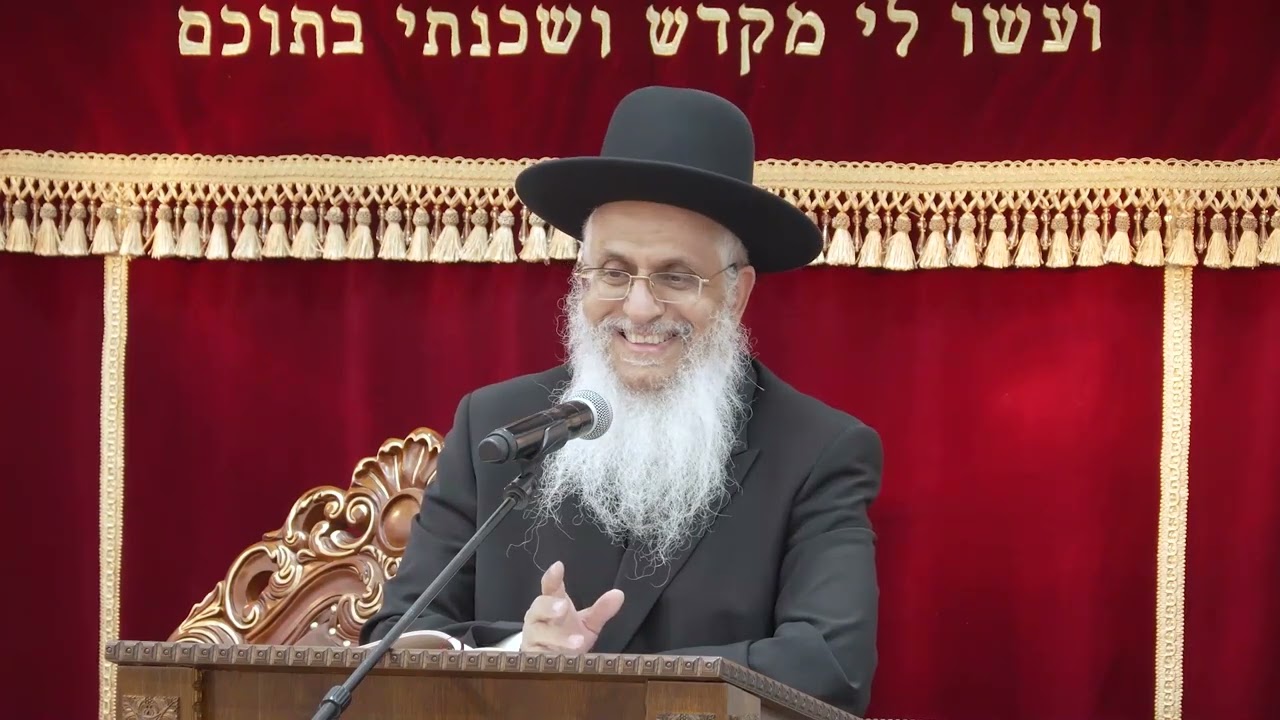 Uploads from הרב יורם סרי - מכון שובי השולמית