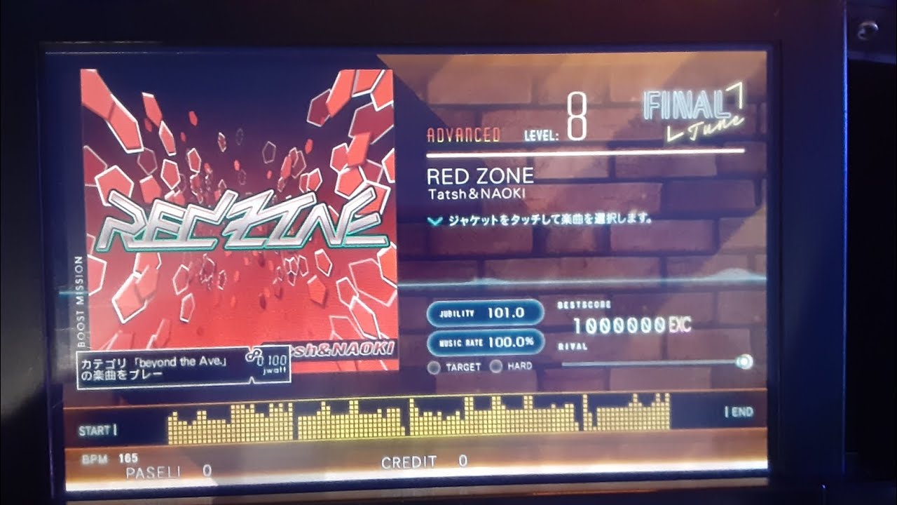 [jubeat b/t Ave.] RED ZONE (ADV/Lv.8) EXC By HIOKI.DN