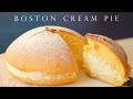 超鬆軟下雪波士頓派蛋糕 像冰淇淋般口感 ┃Boston Cream Pie
