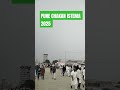 PUNE CHAKAN ISTEMA 2025 Jamat Muslim Islam Tabligh Chakan Allah Pune Namaz Youtubeshorts 