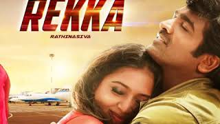 Rekka bgm