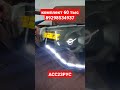 тюнинг фар уаз патриот асс23 рус асс23рус асс 23  рус