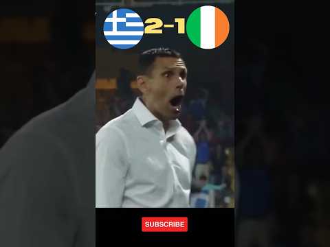 Greece vs Ireland (2-1)| Hasil Kualifikasi Euro 2024 #sepakbola #shorts #euro2024qualifiers
