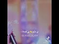 ود الجاك وباسل هولندي 