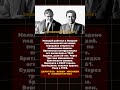 Повести военных лет! #политика #война #вов #ссср #россияукраина