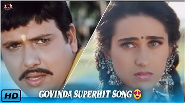 Dil Jane Jigar Tujhpe  ((( Jhankar ))) HD, Saajan Chale Sasural | Kumar Sanu & Alka Yagnik